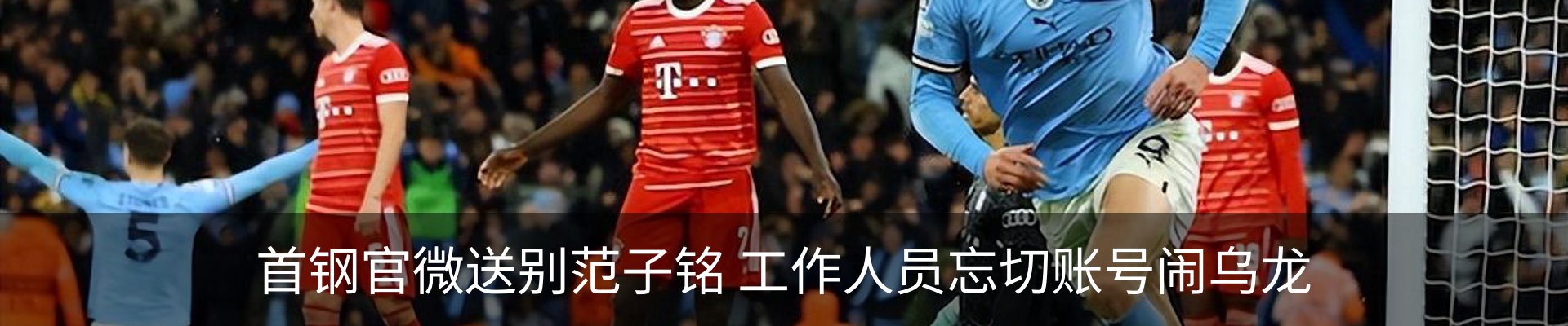 资讯中心